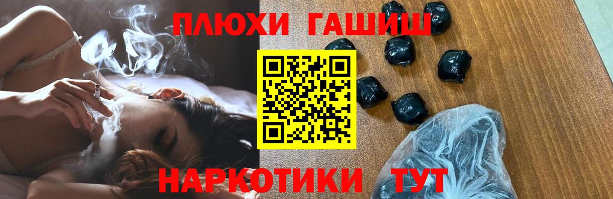 Карасук  Гашиш  Вход с VPN  ГАШИШ Ice-O-Lator 