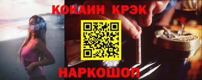 мяу мяу мука Бузулук
