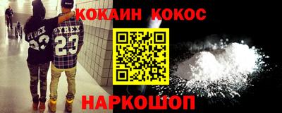 MDMA Premium VHQ Будённовск