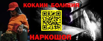 крисы Бугуруслан