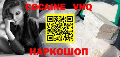 крисы Бугуруслан