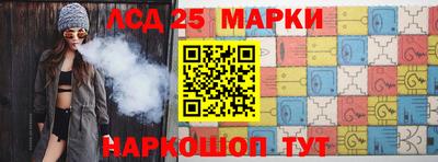 MDMA Premium VHQ Будённовск