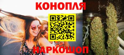 мяу мяу мука Бузулук