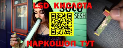 MDMA Premium VHQ Будённовск