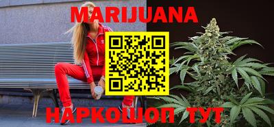 MDMA Premium VHQ Будённовск
