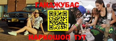 MDMA Premium VHQ Будённовск