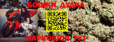 MDMA Premium VHQ Будённовск