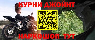 MDMA Premium VHQ Будённовск