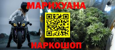 мяу мяу мука Бузулук
