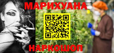 мяу мяу мука Бузулук