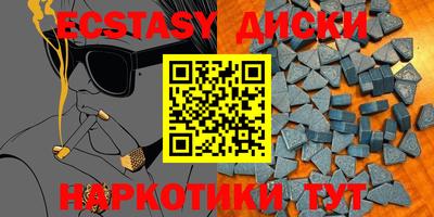 мяу мяу мука Бузулук