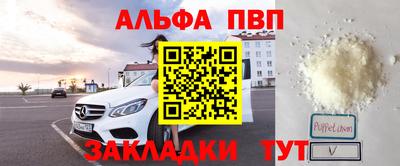 MDMA Premium VHQ Будённовск
