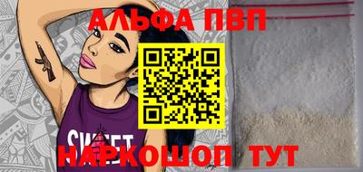 MDMA Premium VHQ Будённовск