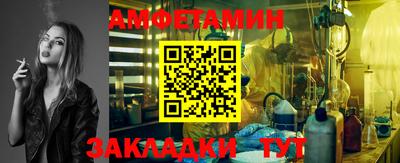 MDMA Premium VHQ Будённовск