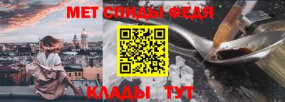 крисы Бугуруслан