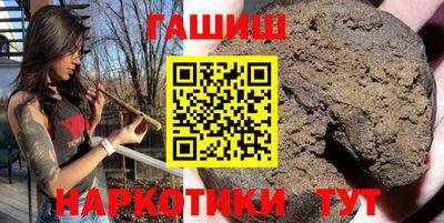 2c-b Кунгур