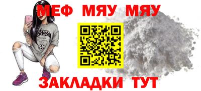 крисы Бугуруслан