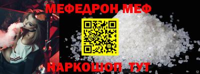 MDMA Premium VHQ Будённовск